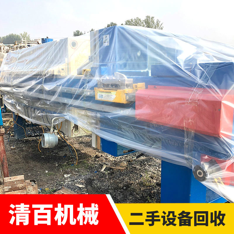壓濾機11