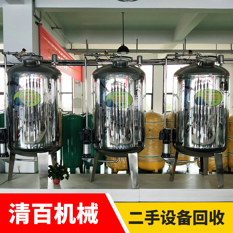 儲罐04