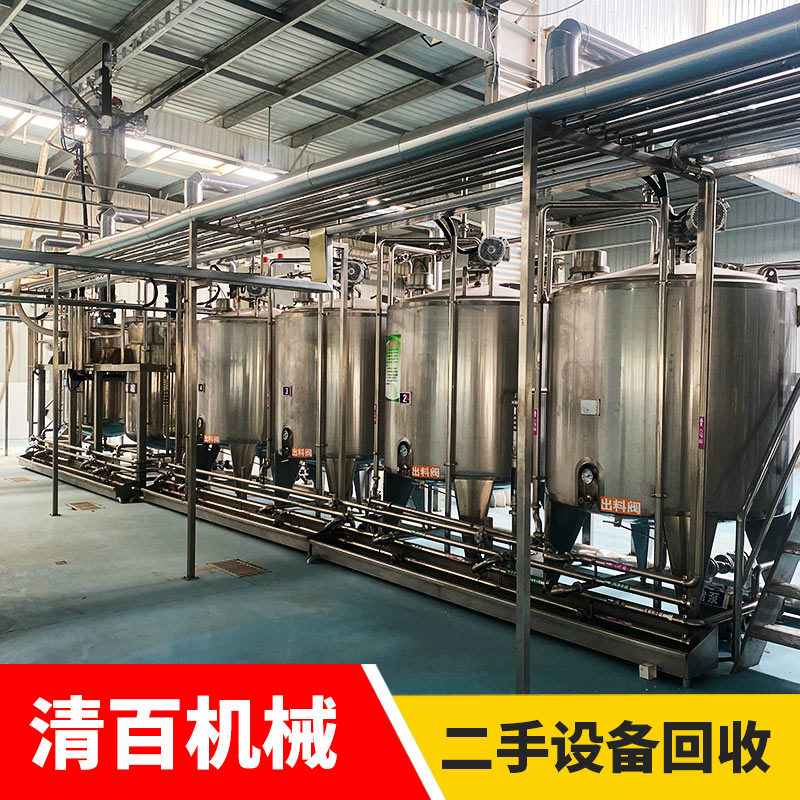 儲(chǔ)罐02